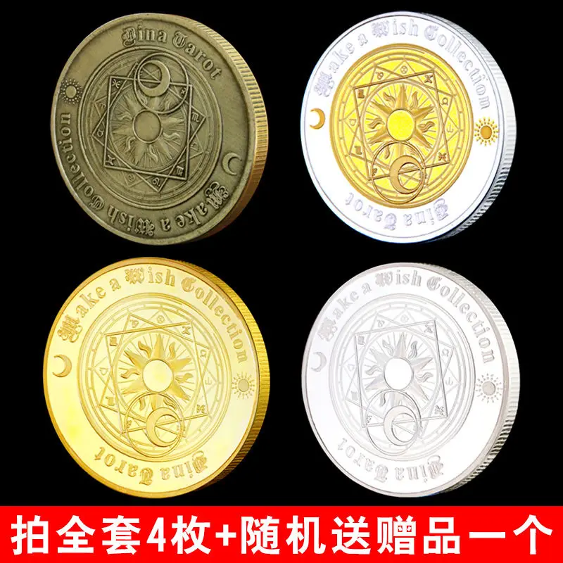 

European and American Western Tarot Medal Wishing Coin Sun Moon Guanghua Feng Shui Constellation Lucky Medal Collection Craft