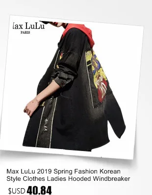 Max LuLu новая корейская мода винтажная уличная Женская куртка с капюшоном женская повседневная одежда больших размеров d пальто Вельветовая одежда