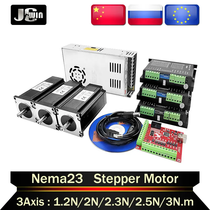 3-осевой шаговый двигатель Nema23 набор: постоянного тока с драйвером TB6600/DM542/DM556 +