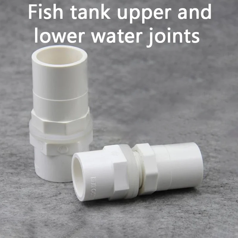 

Fish tank upper and lower water joint inner and outer teeth direct inner and outer teeth joint 1 Pcs