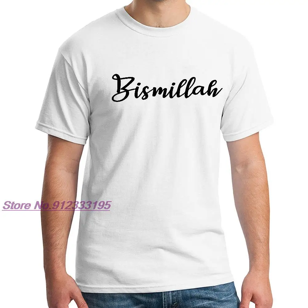 Футболка мужская с надписью на арабском языке 100% хлопок круглым вырезом и