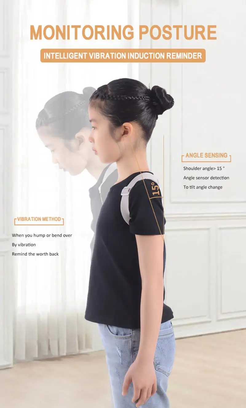 Интеллигентая (ый) Корректор осанки умная Вибрация: светодиодный напоминание