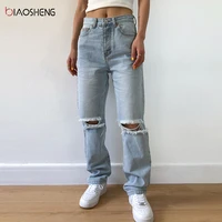 ripped jeans women high waist mom baggy jeans 2021 new straight pants fashion casual loose trousers female full length y2k jeans