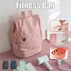 Женский спортивный рюкзак, сумка для фитнеса, дорожный водонепроницаемый рюкзак, сухая и влажная сумка с отделением для хранения обуви, женский спортивный розовый рюкзак