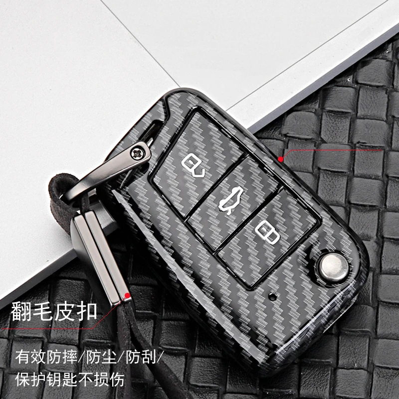 

ABS shell Car Key Case for VW Golf Bora Jetta POLO GOLF Passat Skoda octevia A5 Fabia seat Leon Golf-7 Tiguan-L car keychain