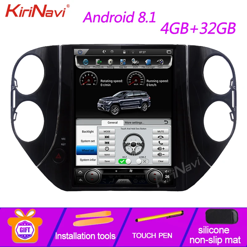 KiriNavi 10," вертикальный экран 1Din Android 8,1 автомобильный Dvd мультимедийный плеер для Volkswagen VW Tiguan автомобильный Радио авто Gps навигация
