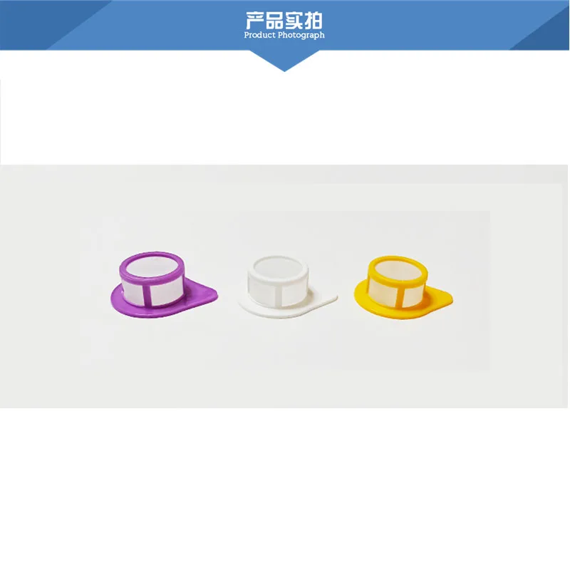 Полипропиленовый каркас 40 мкм сетка 300 фиолетовый стерилизованная независимая