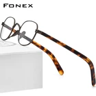 FONEX Оправа для очков в титановой оправе, F85675