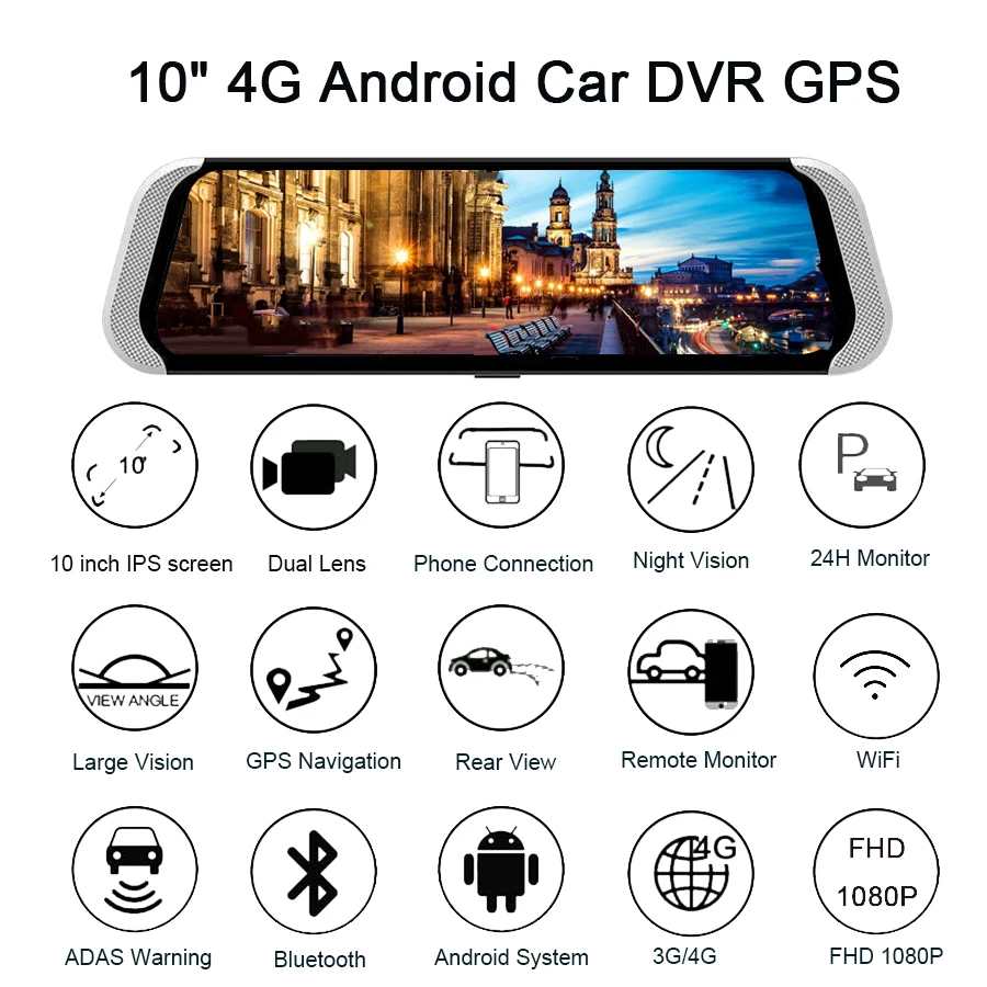 10 дюймов 4G Автомобильный видеорегистратор ADAS Android Dvr регистратор с GPS навигацией