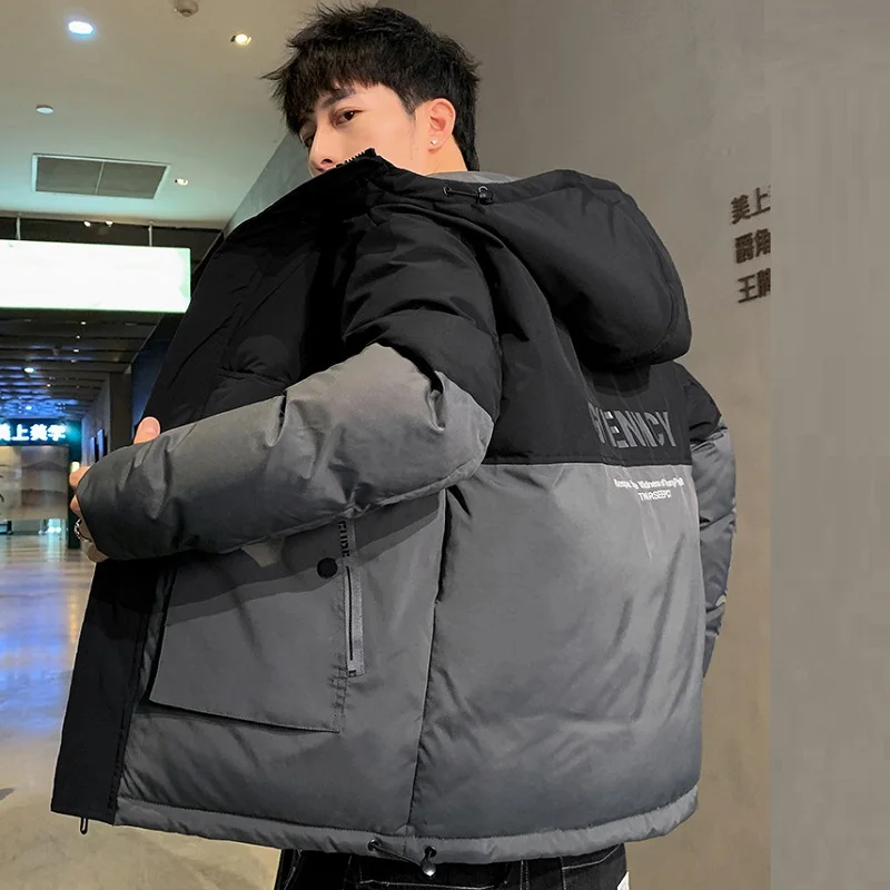 Men's Fashion Color Matching Hooded Cotton Coats Autumn and Winter Contrast Color Tooling Quilted Jacket Korean Fashion Jacket