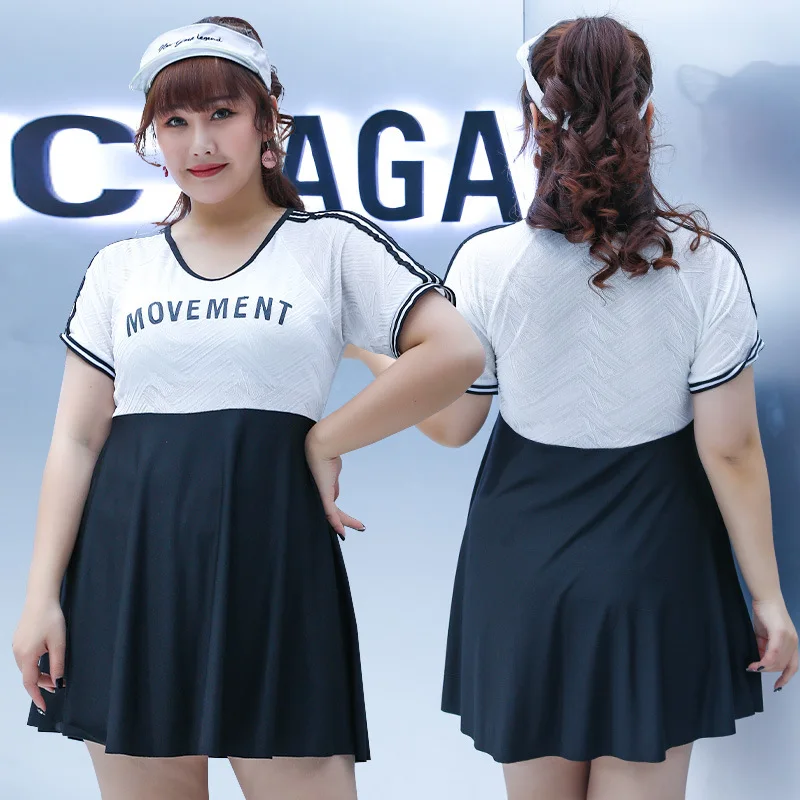 Купальные костюмы размера плюс новинка 2020 корейский стиль подходящие цвета