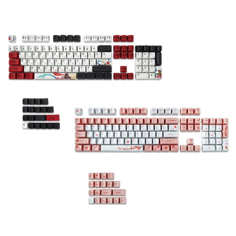 

Колпачок для механической клавиатуры DZ60/GK64/TKL87/96, 123 клавиш