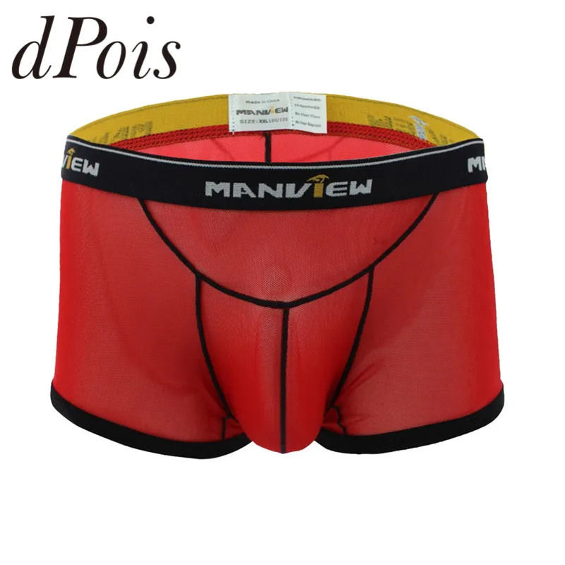 Мужские полупрозрачные сетчатые трусы боксеры с выпуклым мешочком дышащее