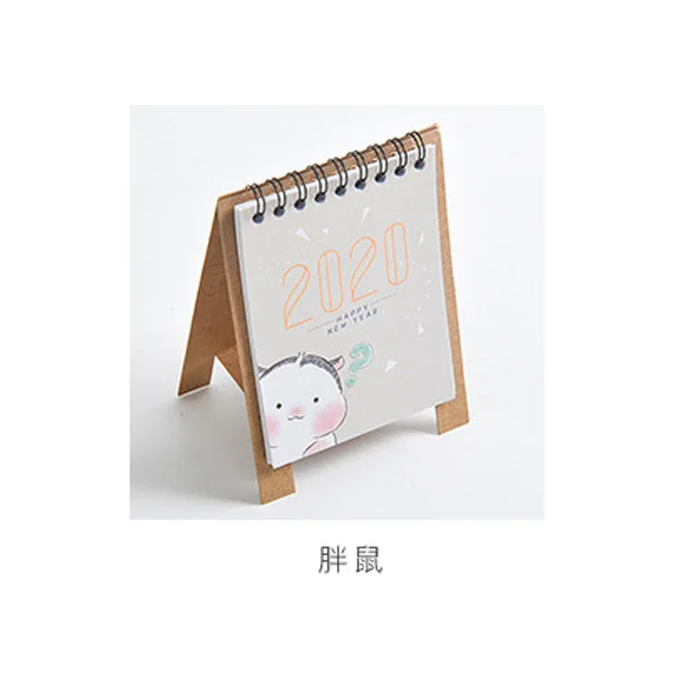 Kawaii, мультяшный настольный календарь, креативный, сделай сам, крафт-бумага,, настольный календарь, подарок, офисный планировщик, канцелярские принадлежности, 00024 - Цвет: 7