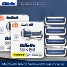 Бритва 4 gillette для защиты кожи головки лопастей, лезвия для сращивания и защиты кожи, Бритва 4 шт.упак.