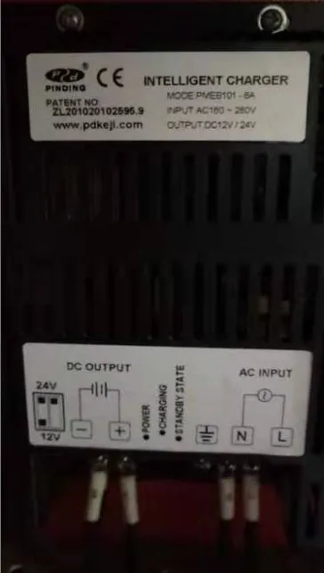 Зарядное устройство: PDPC2401-6A PDPD2401-6A PDMQ101-6A PDEC101-6A PDED101-6A PDEQ101-6A PDBC2401-6A | Автомобили и