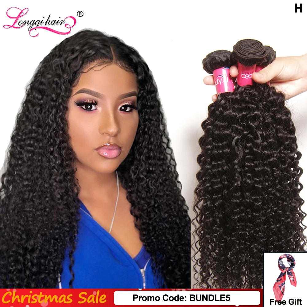 Longqi волосы камбоджийские кудрявые человеческие волосы 1 3 4 пряди Jerry Curl человеческие волосы пряди remy волосы плетение пряди 8-26 дюймов