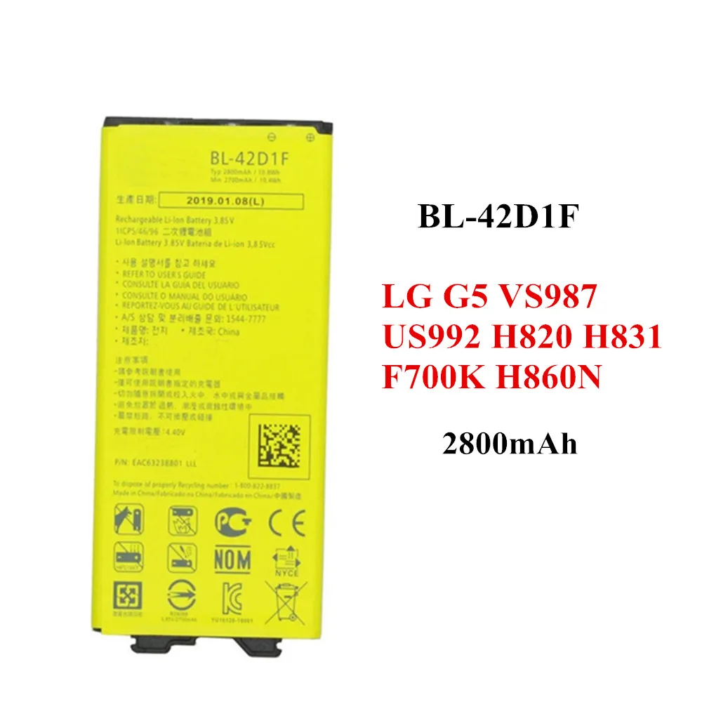 Аккумулятор для телефона LG G5 VS987 US992 H820 H840 H850 H831 H868 F700S H960 H860N 2800 мАч - купить по