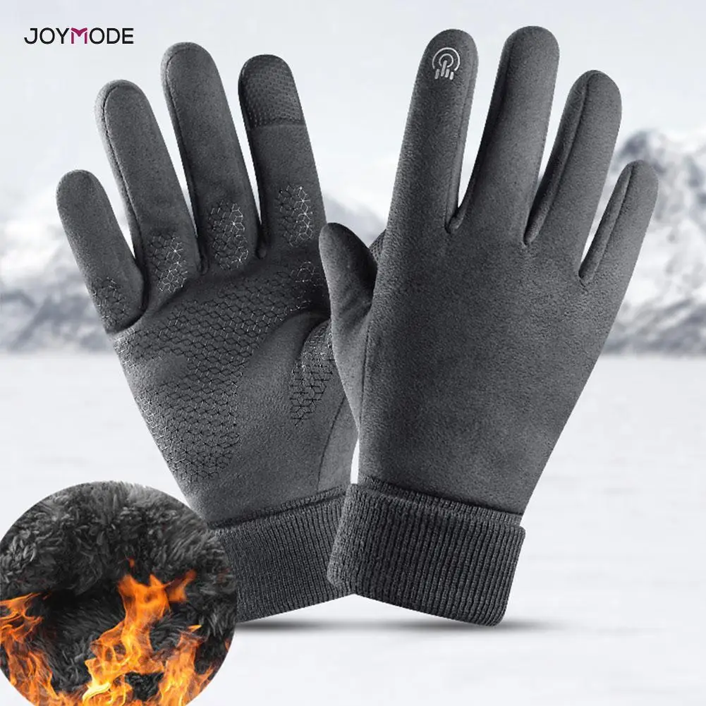 JOYMODE двухслойные Замшевые мужские утолщенные теплые перчатки для верховой езды