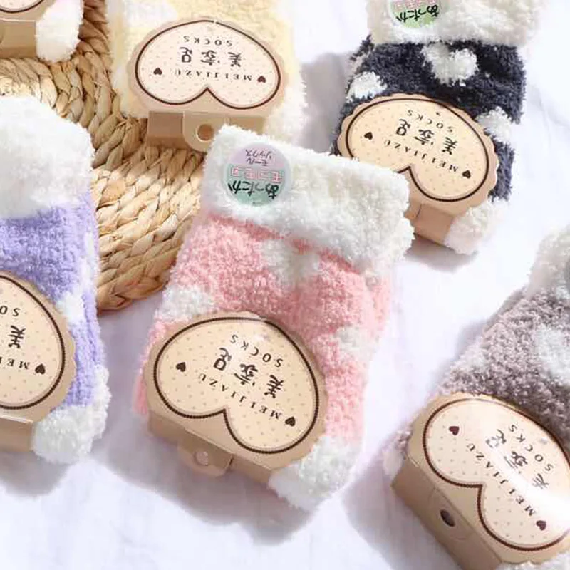 Коралловые бархатные махровые теплые милые зимние повседневные женские носки