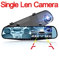 Single Len DVR Full HD 1080P камера зеркало заднего вида Dashcam регистратор с двумя объективами автоматический Автомобильный видеорегистратор камера автомобильный видеорегистратор - Название цвета: Single Len DVR