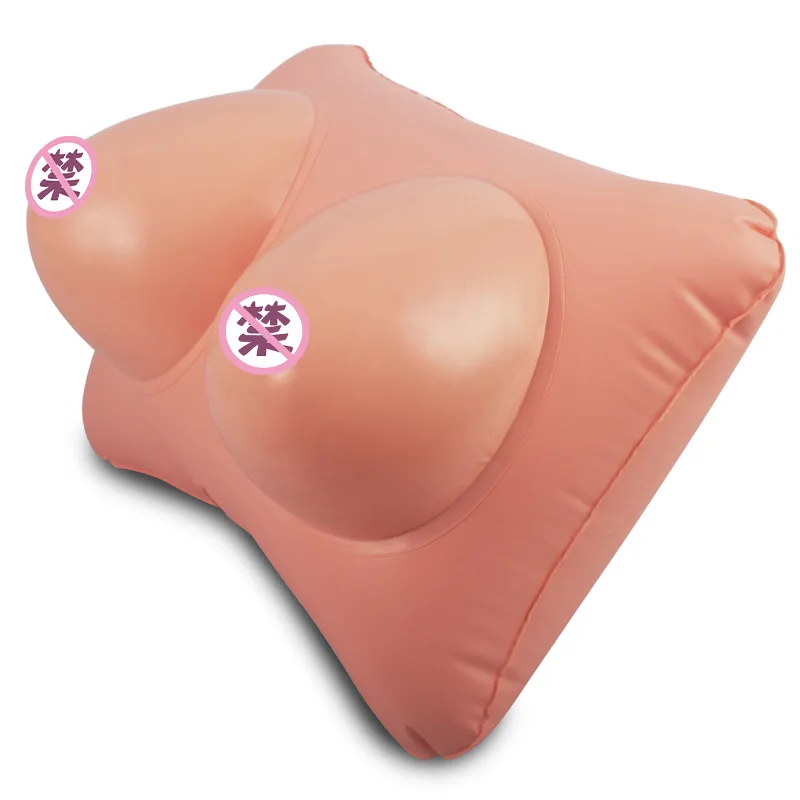 Надувная подушка для секса груди модель соски из ПВХ телесного цвета вагинальные