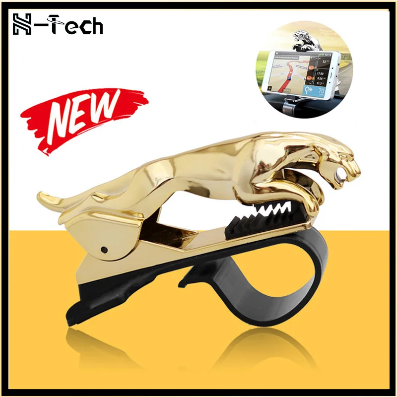 Леопардовый Автомобильный держатель для телефона с креплением на приборную