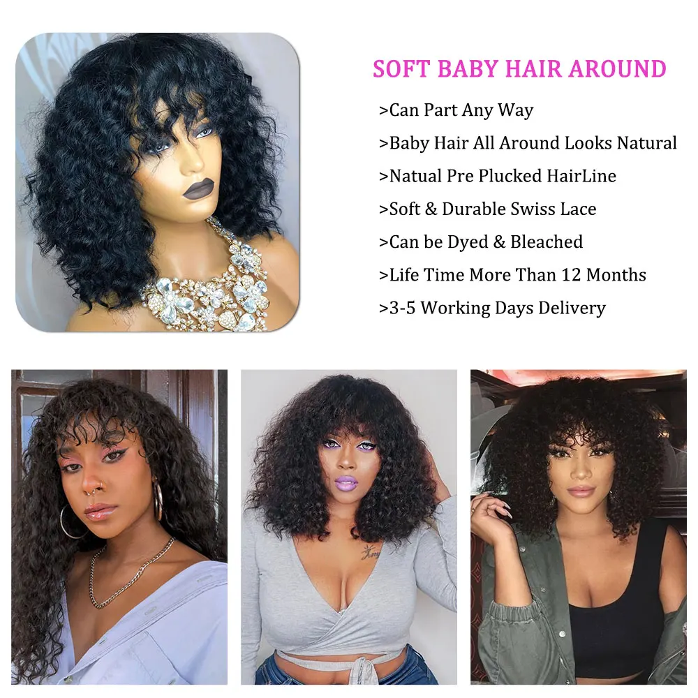 Brennas human hair lace wigs short bob curly wig with bangs Brazilian Remy hair 13X4 lace front wig 8-16'' for women 150%Density