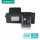 GreenYi 170  HD 1080P Автомобильная камера заднего вида для Ssangyong Rexton Kyron Korando Actyon Night Vision Reverse Reversing 4 pin автомобильная парковка AHD