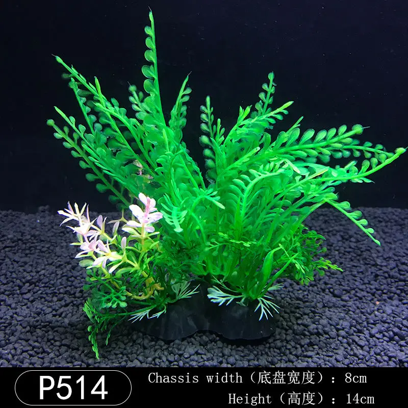 1 шт Искусственный садок для рыбы украшения аквариум искусственные