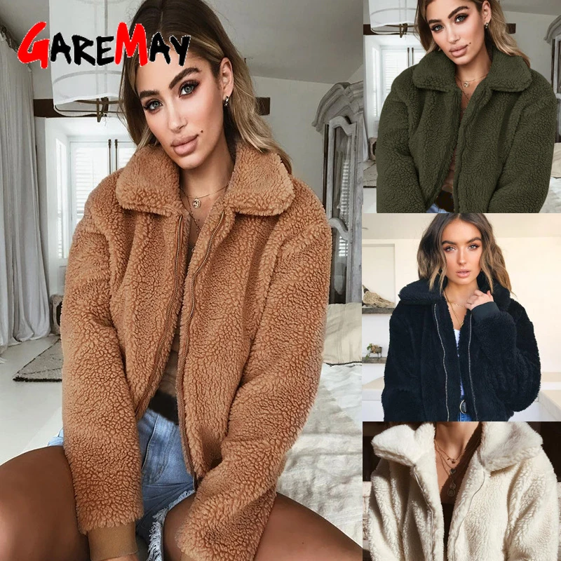 Шуба женская из искусственного меха на молнии с длинным рукавом белого