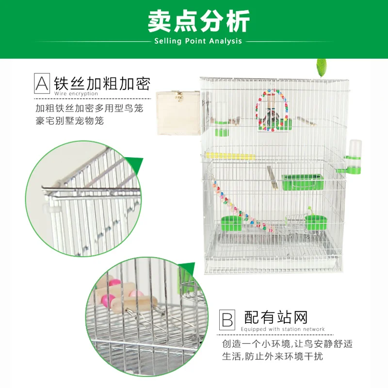 Большая усиленная клетка для большой клетки для птиц parakeet xuanfeng octopus клетка оцинкованная металлическая клетка для птиц
