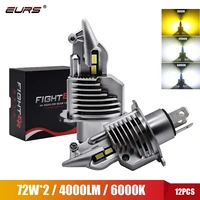 eurs fighter foco h4 led bulbs carmotorcycle headlight 72w 12v 24v 6000k super led h4 car headlight bulbs lampada led h4 8000lm