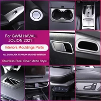 tonlinker interior mouldings silver matte stickers for great wall haval jolion 2021 car styling 14 pcs stainless steel stickers