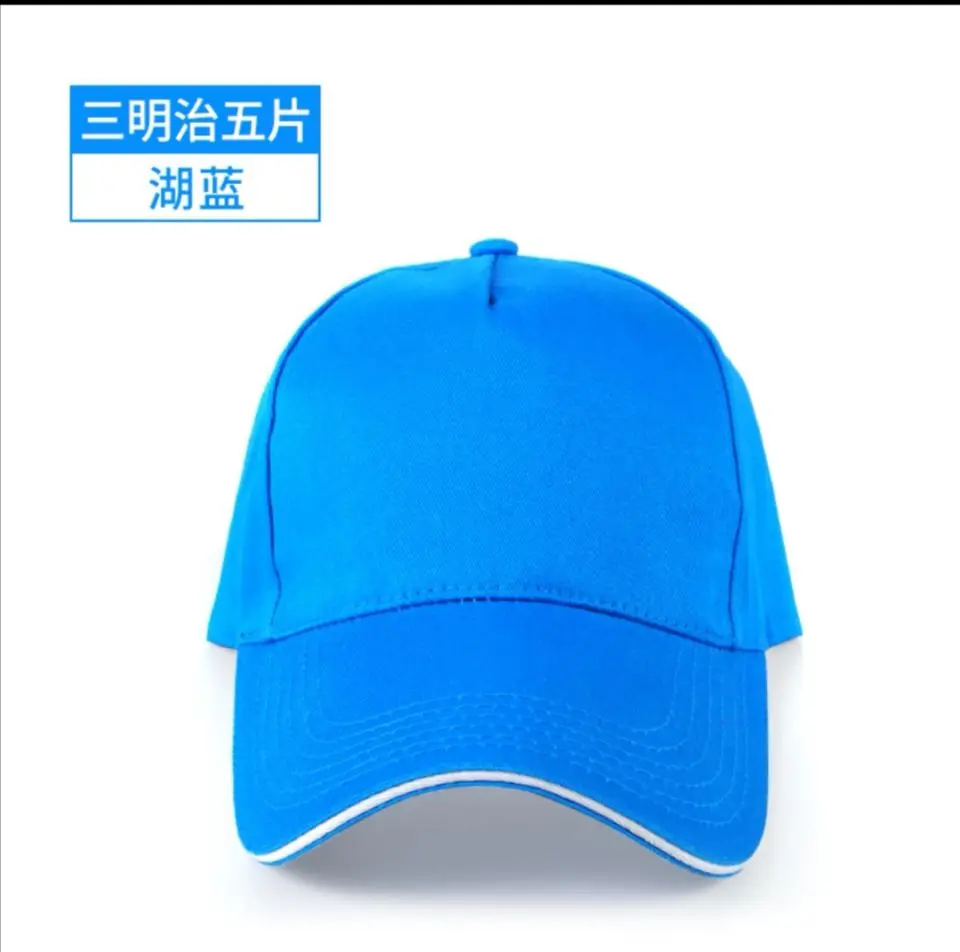 

Новая популярная классическая мягкая хлопковая шапка синего и оранжевого цвета AN z02