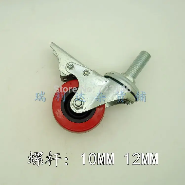 

color 4X INDUSTRIAL SEWING MACHINE LOCKING SET OF CASTOR WHEEL RUBBER REDUCE VIBRATION FOR JUKI SINGER BROTHER MITSUBISHI