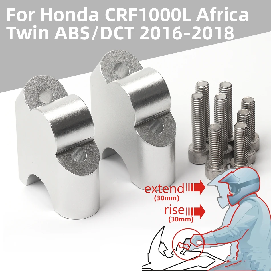 

Для Honda CRF1000L Africa Twin ABS/DCT 2016 2017 2018 мотоциклетный руль подъемник вверх задние движения кронштейн комплект