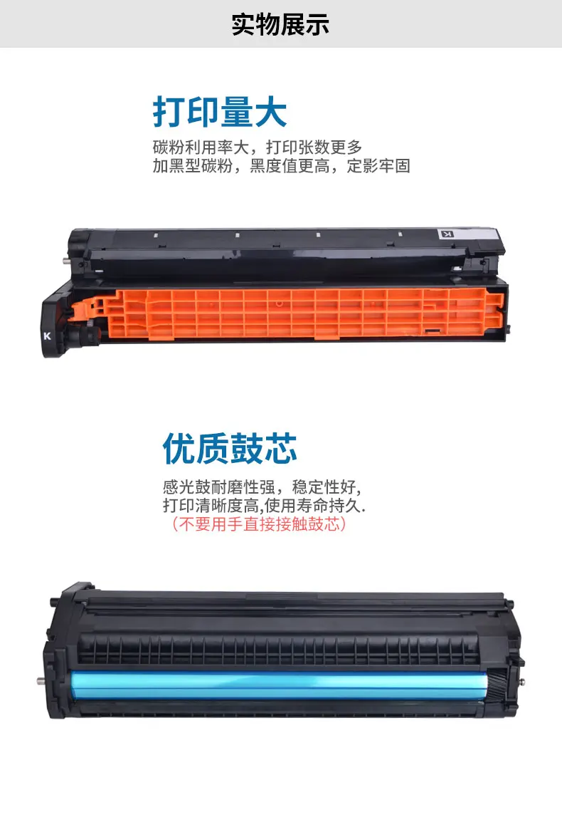 Compatible drum unit for OKI B820 B840 B820DN B840DN B841DN imaging | Компьютеры и офис