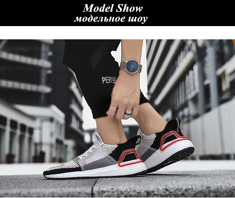 Дизайн, черные мужские кроссовки для бега, Ultraboost Sole Flyknit, кроссовки, обувь для мужчин, zapatillas hombre deportiva