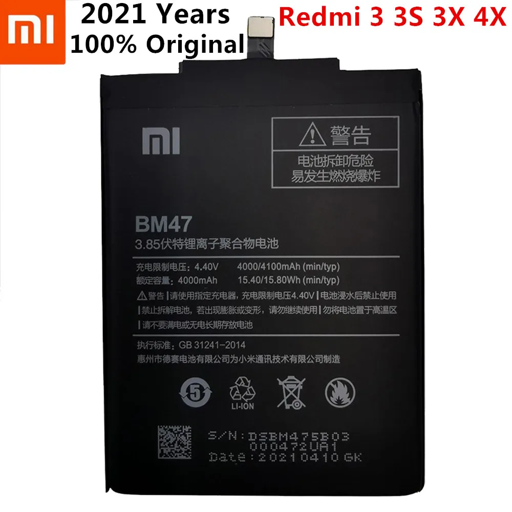 

2021 новый 100% Оригинальный BM47 полная емкость 4000 мАч аккумулятор для Xiaomi Redmi 3 3S 3X Xiao mi Hongmi Redmi 4x сменные батареи