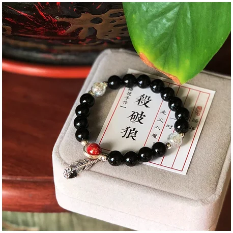 

Anime Sha Po Lang Radio Drama Priest Gu Yun Fashion Bracelet Ancient Style Hand Chain Pendant Antiquity Accessories Cosplay