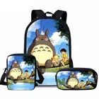 3 шт.компл. школьные сумки с принтом из мультфильма аниме Тоторо, классный модный рюкзак для мальчиков-подростков, наборы школьных сумок для начальной школы