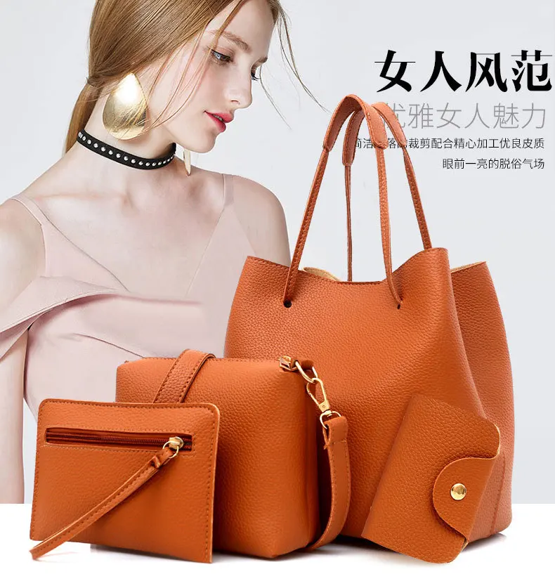 Набор женских сумок Модный женский кошелек и сумочка четыре части сумка на плечо