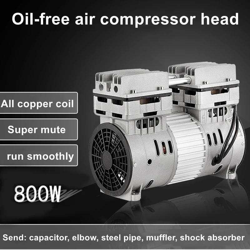 Air compressor 550W-800W Silent head silent air pump painting woodworking dental accessories air pump head motor pump 220V 50Hz
