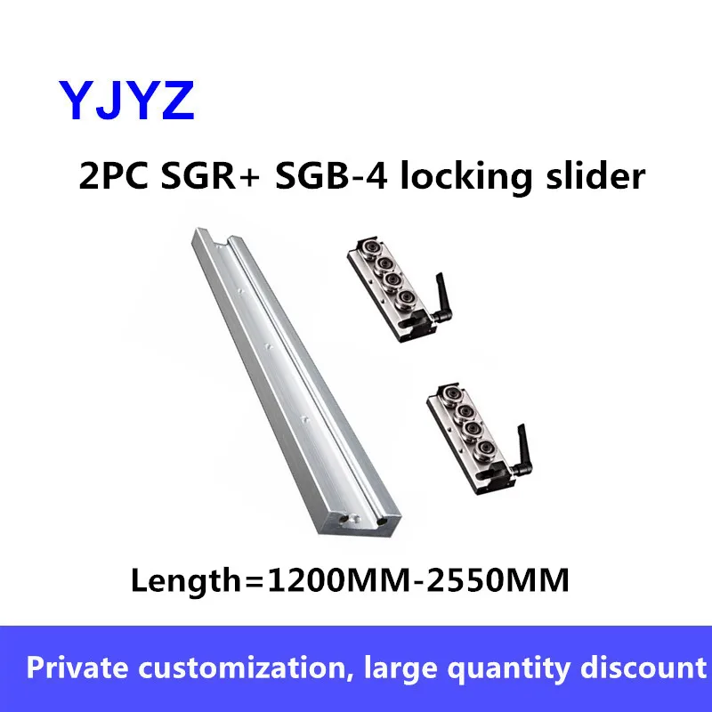 

Precision built-in dual-axis guide,2PC SGR10/15N /15/ 20N /20/25/35 / roller guide SGB-4 wheel bearing, length = 1200MM-2550MM