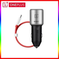 original oneplus warp car charger 30w fast dash usb type c cable quick car charge adapter for one plus 8 pro 8 7t 7 pro 6t 6 5t
