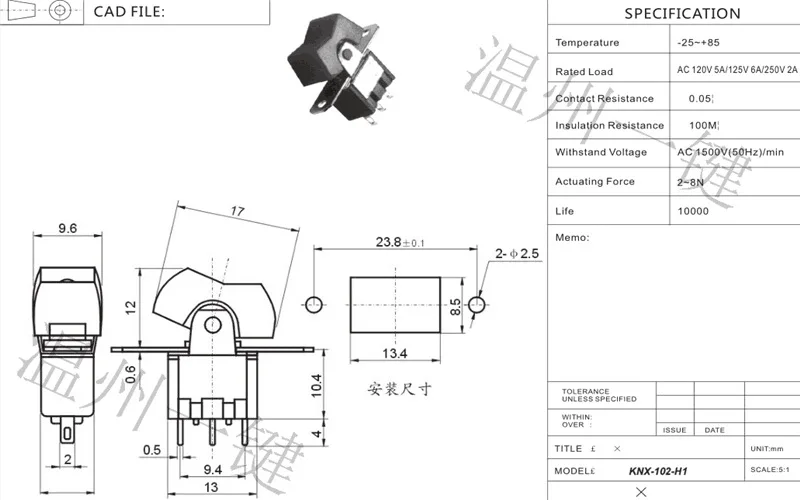 RLS-102-A1-01 Rocker arm connector ship type Button Side switch 3 feet 2 gears | Обустройство дома