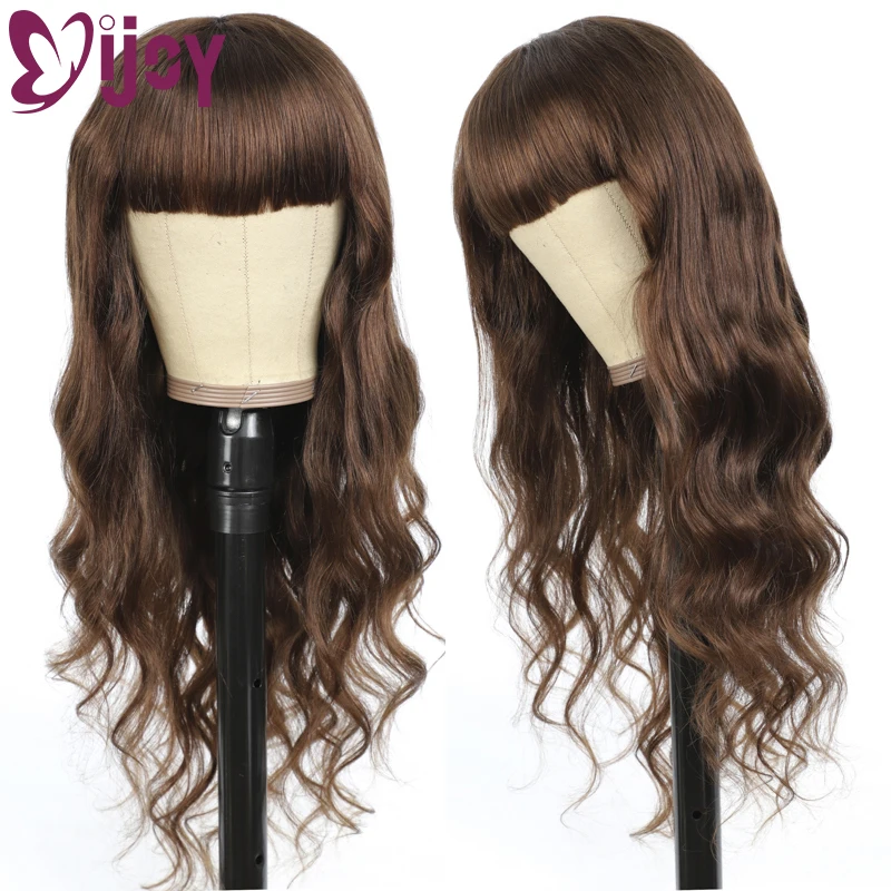 Парики из человеческих волос с челкой парик для чернокожих и коричневых