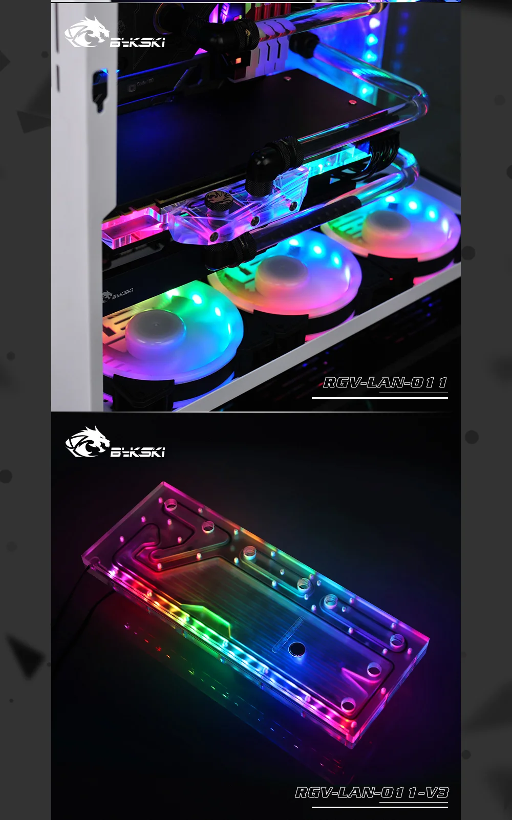 Bykski RGV-LAN-O11, водные доски комплект для Lian Li PC-O11 динамический чехол, RBW водные платы cpu/GPU Блок программы комплект