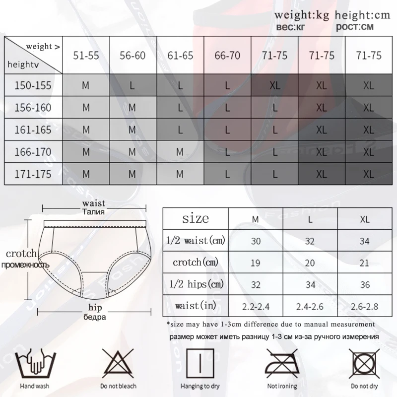 

3pcs/lot Sexy Thong Women Panties Cotton Briefs Lingerie Seamless Underwear Comfort G string Underpants Plus Size Pants XL #F